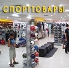 Спортивные магазины в Тогучине
